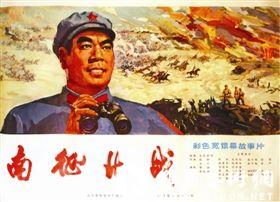 办假的多米尼加驾照